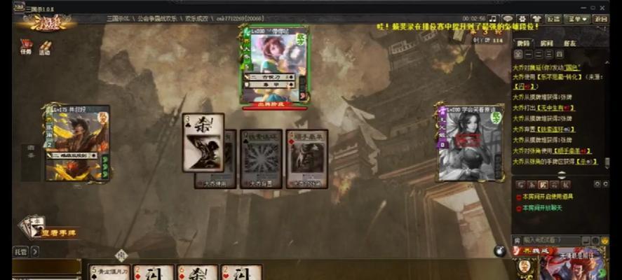 三国杀排位组队日常的作用是什么？如何利用组队日常提升排位？