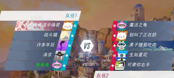 守望先锋隐藏分查询方法是什么？隐藏分有什么影响？