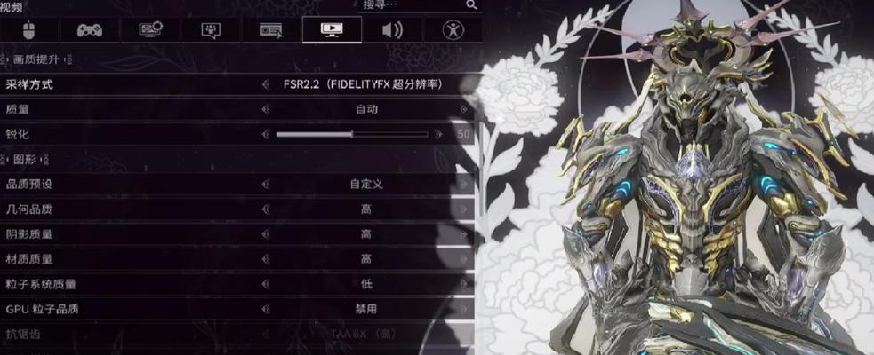 星际战甲更改流派属性方法是什么？更改后有何影响？