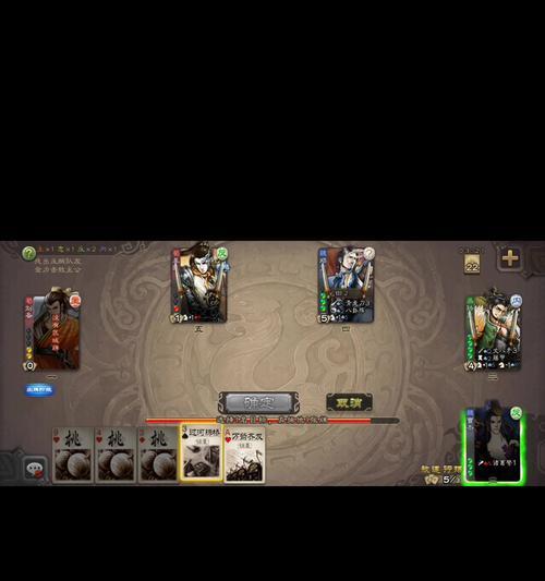 三国杀2v2怎么玩？2v2模式下的策略和技巧有哪些？
