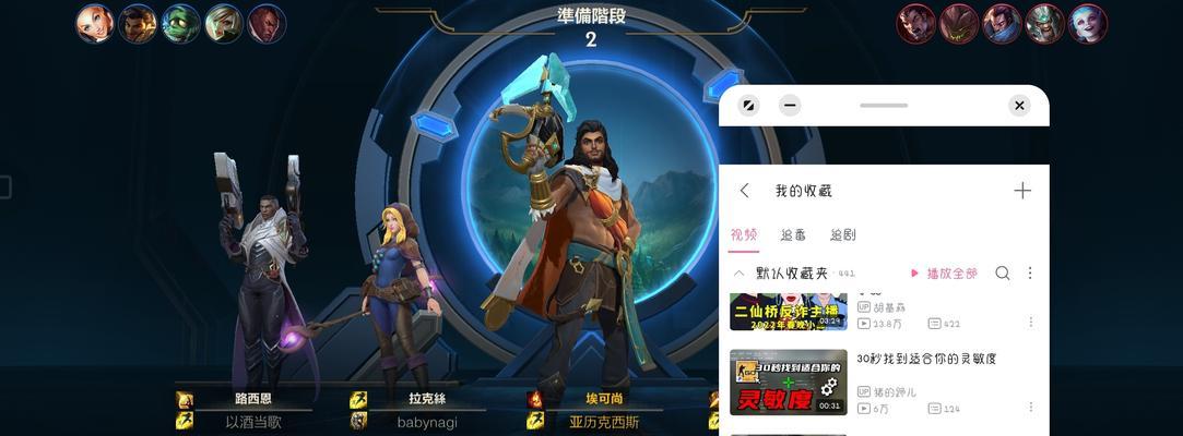 鸿蒙系统如何下载地下城游戏？下载过程中遇到问题怎么办？