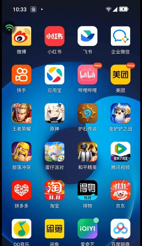鸿蒙系统如何下载地下城游戏？下载过程中遇到问题怎么办？