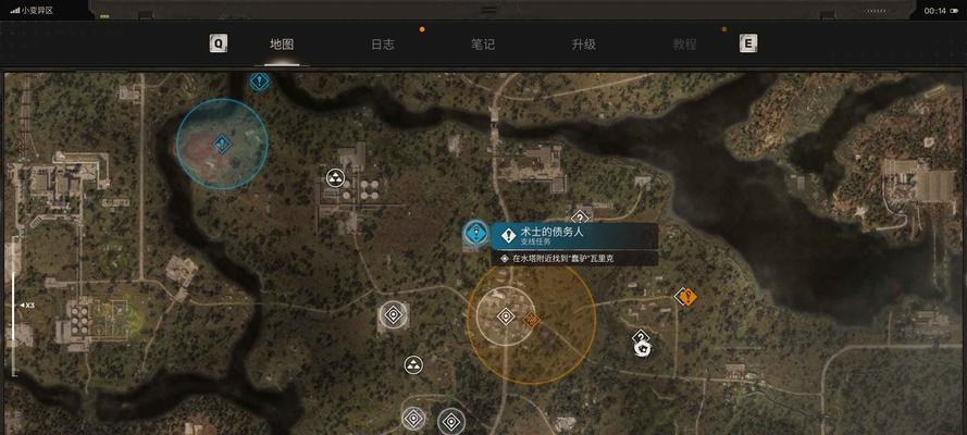 黄羽武器的获取途径有哪些？