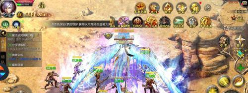 魔域年猪有什么特殊意义？获取方式是什么？