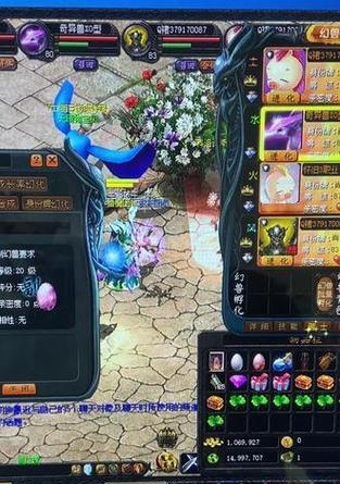 魔域合宝宝怎么合？有哪些注意事项？