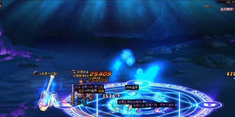 DNF深渊模式115层如何进入？