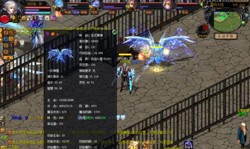 魔域源神技能开通流程是什么？需要满足哪些条件？