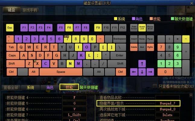 DNF名字复制到百度的方法是什么？