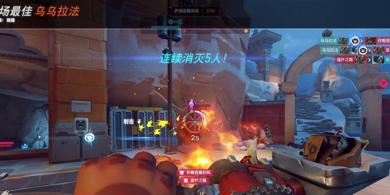 守望先锋路霸如何应对黑客攻防？战斗策略是什么？