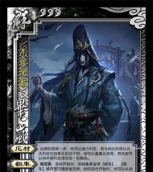 三国杀十常侍用几百块能出哪些效果？概率如何？