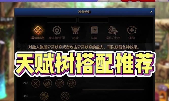 dnf神界副本应该刷什么？有什么推荐？