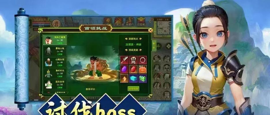 热血江湖背包解绑教程在哪里找？如何操作？