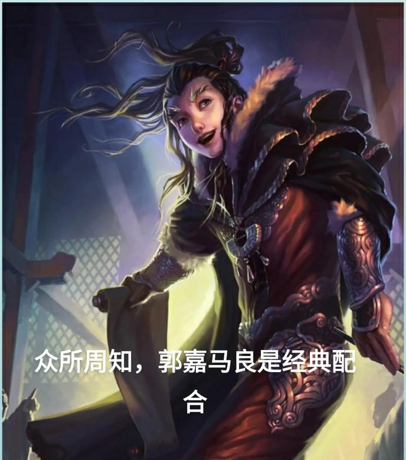 三国杀中加一马加的是什么？加一马的作用是什么？